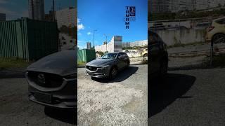 Mazda CX-5 2,5 4wd купили в Китае для нашего клиента. Авто под заказ.