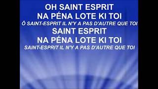 SAINT ESPRIT KAN TO LA (SAINT-ESPRIT QUAND TU ES LÀ) - Home in worship with Shane Rose