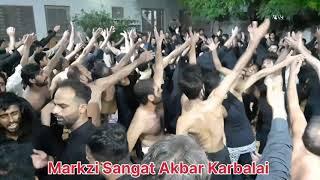 Lut Gaiyan Syed Zadiyan perdais Wich Noha|Matamdari Markzi sangat Akbar karbalai, Mandi Bahauddin