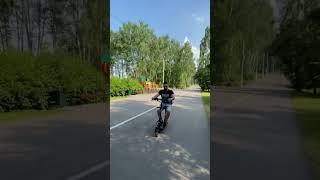 Kugoo m4 pro