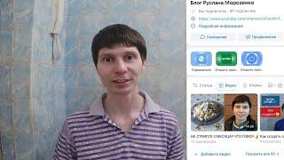 Загружал видео в ВК каждый день в течение месяца и вот что получилось