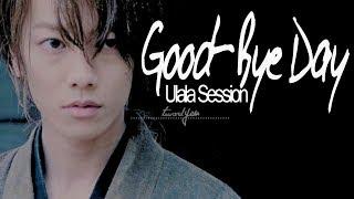 ▶Kenshin+Kaoru...Love is Leaving