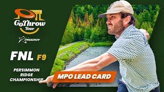 2025 PRC | GoThrowTour presented by Prodigy | F9 | FINAL RD | Meintsma, Jones, Tipton, Nash
