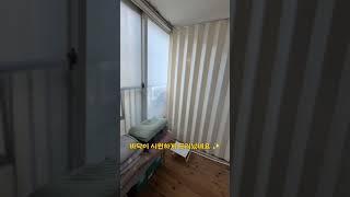 #똑딱정리 #정리수납 #정리정돈 #집정리 #집정리업체 #베란다정리 #베란다넓게쓰기