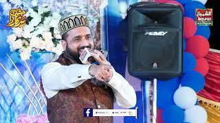 Qari Shahid Mehmood Qadri || Full Hazri || Chahan Chakri Road Rawalpindi 12-05-2023