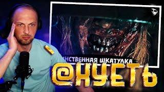 ЗУБАРЕВ СМОТРИТ СТРАШНЫЕ КОРОТКОМЕТРАЖКИ 2 ЧАСТЬ / НАРЕЗКА СО СТРИМА #zubarefff