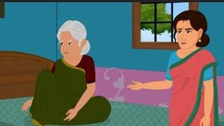 বউ সাশুরীর জুদদ bangla cartoon video l cartoon video #banglacartoon