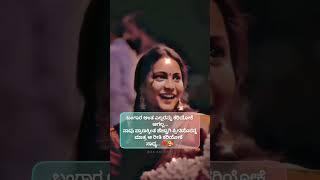 preethiya hudugige  song lyrics || love status || trading kannad songs || #sadsong #whatsappstatus