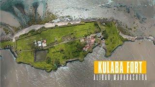 KULABA FORT I 4K I DJI Mavic 2 Pro I Alibag