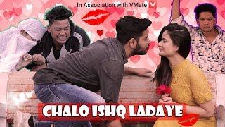 Chalo Ishq Ladaye || Virat Beniwal || Namra Qadir