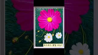 #10중89#인사동#갤러리#미술세계#동양화#서양화#예술#미술#그림#초대전#기획전#전시#향기#자연#비행기#여행#자작나무#새#코스모스#모과#자두#부엉이#물고기#거미#요정#오리#거위