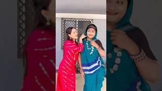 Aama ke Bari ma| Cg Comedy | Fufu | Kalpita Singh | Anil Sinha #cgshorts #cgcomedy #cgviral