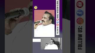 Maranatha Outreach Center (Veeravasaram)