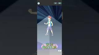 지우와 메가루카리오의 버디즈기술! [포켓몬 마스터즈]