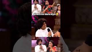 Bharti ko dara diya||Avyukt Surya||#dancedeewane #bhartisingh #comedy #viralvideo #entertainment