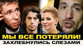 "У НИХ ВСЁ - У НАС БОЛЬШЕ НИЧЕГО!" ОТ ПРЕДАТЕЛЕЙ ОТВЕРНУЛИСЬ ВСЕ! / УЕХАВШИЕ СТОНУТ ЗА БУГРОМ