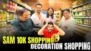 ನಾನು ಏನೇನ್ Shopping ಮಾಡ್ಲಿ ಅಂತ ಅರ್ಥ ಆಗ್ತಿಲ್ಲ  | Samsameer_insta