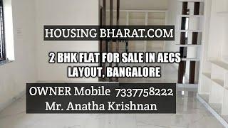 2 BHK Flat for Sale in Parimala Archid apartments, AECS layout, Bangalore