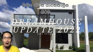 Our Dreamhouse Update 2022 Reaction  | ZiSy Stories