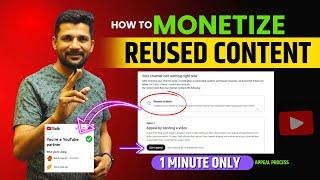 How to Monetize REUSED CONTENT | Reused Content Problem Solved