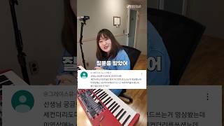 세컨더리에서 사용 가능한 텐션
