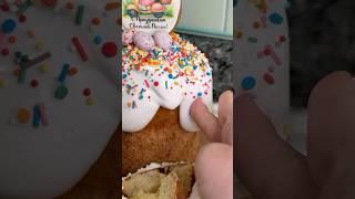 Глазурь для кулича #лайфхаки #рецепты #рецепт #пасха #лайфхаки #еда #food #простойрецепт