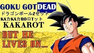 How DBZ Kakarot makes the filler good