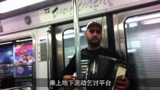 法国杂记