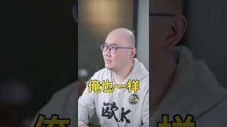 让水瞬间结成冰！让瓶内瞬间充满雾？这是科学不是魔法！#fyp #fyptiktok #viral #冷知识 #涨知识  #科学少年米吴  #科普 #scienceexperiment