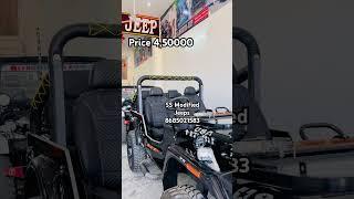 New Modified Jeep Ready Price 4,50000 #jeepindia #jeep #jeepsong #offroad