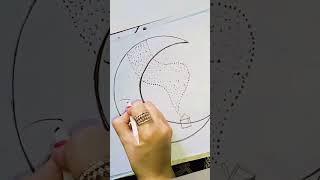 moon night tree scenery/,#easy #drawing #attractive #moonlight