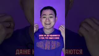 Как покупать с торгов дешево?