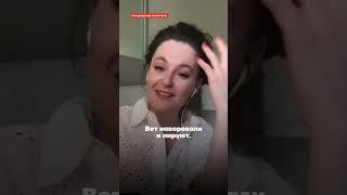 Певчих про арест Тимура Иванова