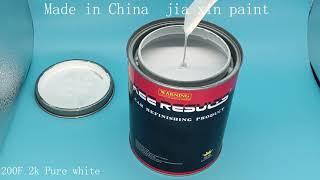 B200F 2k pure white paint （2021）| Professional production and sales of automotive refinish paint