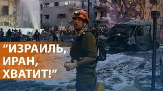 Война Израиля и Ирана. Атака дронов на Татарстан. Инстаграм заработал без VPN. НОВОСТИ
