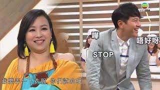 美女廚房2018｜ 蝦頭竟然用美人計 「色誘」裁判？！｜TVB綜藝｜烹飪節目｜TVBUSA｜蕭正楠｜林盛斌｜張振朗｜糖妹｜朱晨麗｜蝦頭｜黎諾懿｜鄭俊弘｜何廣沛｜Jacques師傅