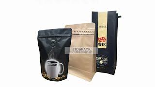 Coffee Bag Packaging: Custom Coffee Bags & Pouches