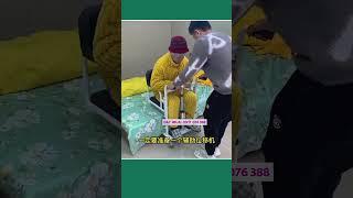 Xe nâng di chuyển bệnh nhân và người già yếu
