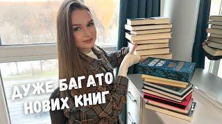 ПЕРШІ КНИЖКОВІ ПОКУПКИ У 2025 РОЦІ || ГАРЯЧІ НОВИНКИ ТА НАЙБІЛЬШІ БАЖАНКИ! ️