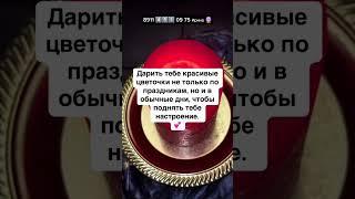 #таро #таросила #картытаро #таролог #tarot #гадание #онлайгадание #тароонлайн