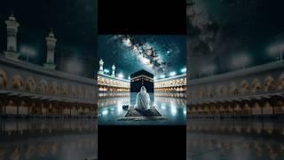 Ya rabbe mustafa Tu haj pe bula#islamicshorts#islamicmusic #shortsfeed#shortvideo #islamicstatus