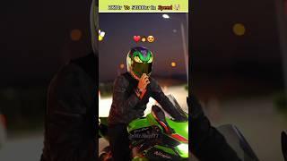 Ninja ZX10r Vs BMW S1000RR Speed ️ || @Mr.Raju77 || #shorts #bike