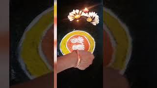 puja rangoli design, #trending #youtubeshort #shortvideo #like #suscribe