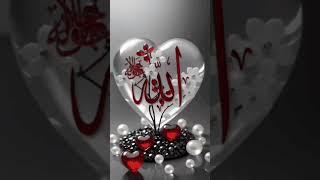 99 NAMES OF GOD BEAUTIFUL PHOTOS GALLERY ️