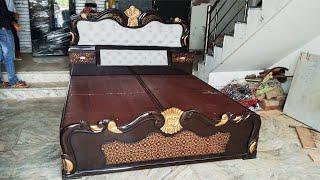 Maharaja Double Bed || Double Bed