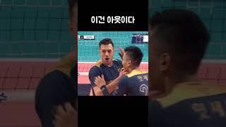 인아웃판독기 | 231018 1R 우카전
