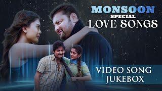 Monsoon Special Love Songs | Video Jukebox | Odia Song | Nali Sadhi | To Aakhi Mo Aaina | A Rupabati