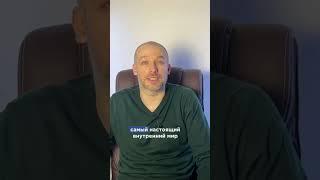 Кризис 7 лет. Рассказывает психолог.  #психология #дети #родители #психолог