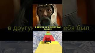 Сила кометы шок контент #киносцены #аватар #кино