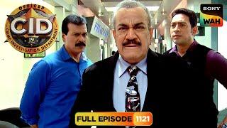 Victim को बचने के लिया ACP ने लगाई अपनी जान दांव पर | CID | सी.आई.डी. | 8 Mar 2025